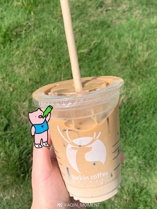 生椰拿铁超赞的咖啡店 生椰拿铁超赞的咖啡店