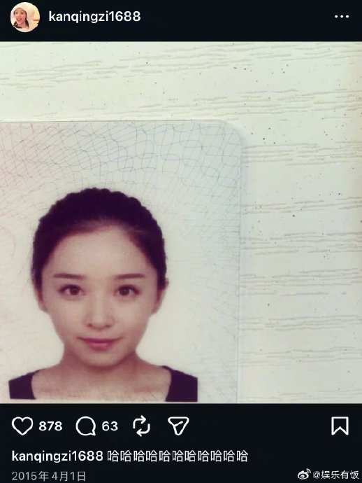 阚清子的“不精致度假”态度反映了什么审美趋势? 阚清子的“不精致度假”态度反映了什么审美趋势?