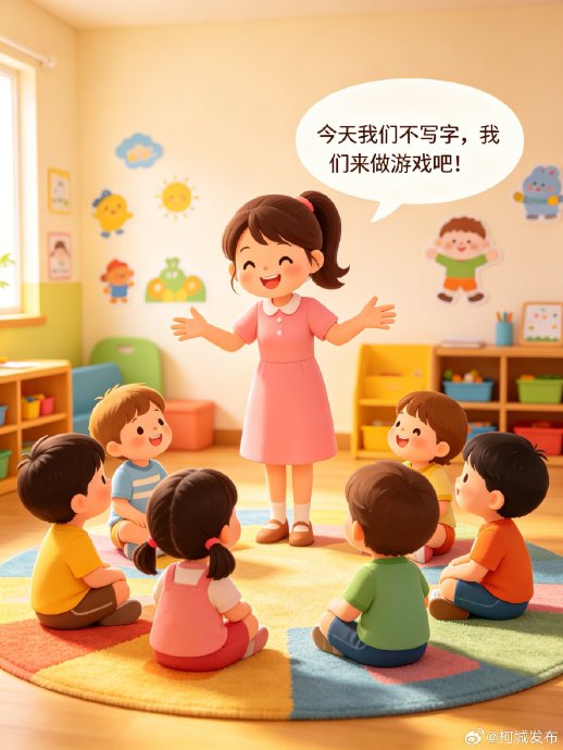 教育部新规:幼儿园禁教小学内容,一年级零作业零考试 教育部新规:幼儿园禁教小学内容,一年级零作业零考试