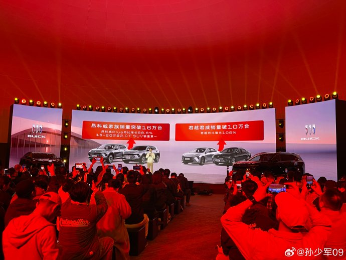 别克昂科威2.0T落地价会受到哪些因素的影响？