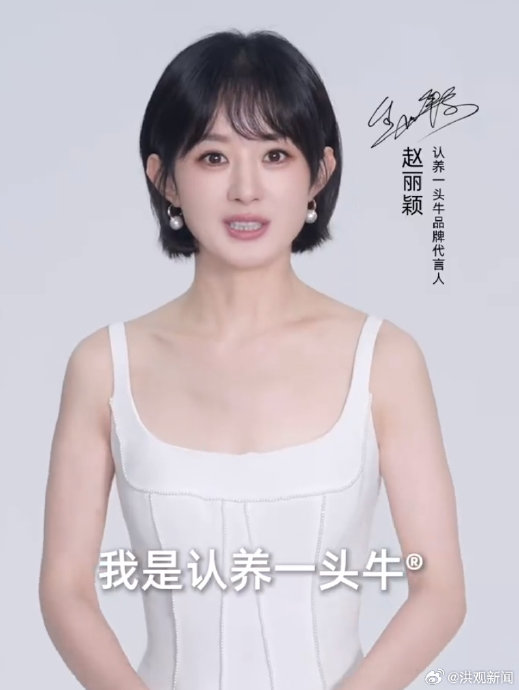 赵丽颖此前是否因健康问题缺席过活动？