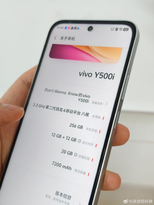 LCD护眼手机推荐哪款