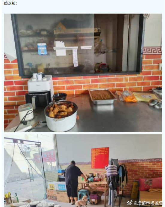 东北盒饭的卫生条件有保障吗？