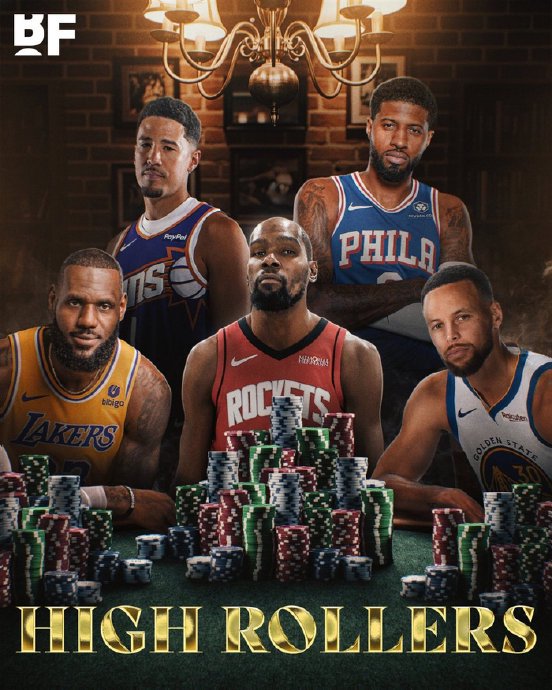NBA总薪资破5亿却无冠?这4位巨星太扎心! NBA总薪资破5亿却无冠?这4位巨星太扎心!