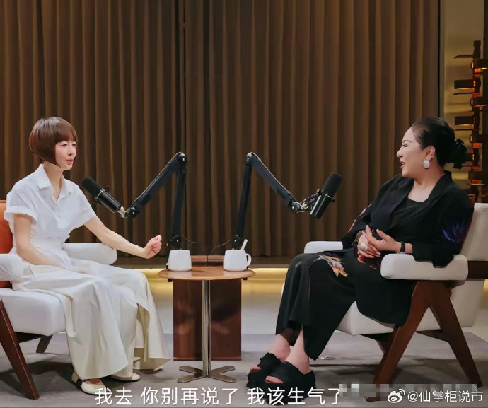 施南生与徐克离婚的真实原因是什么? 施南生与徐克离婚的真实原因是什么?