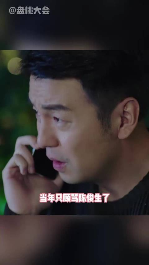 马伊琍吴越顶峰相见，优秀演员嘎嘎合作