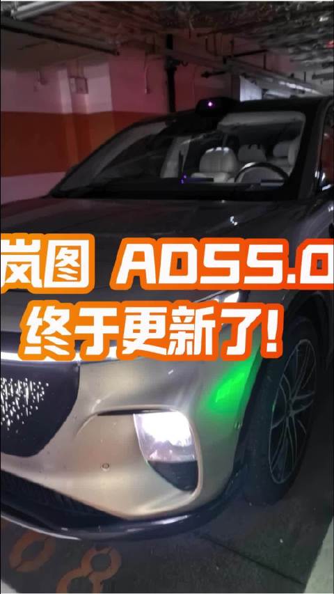 你们的更新了没？