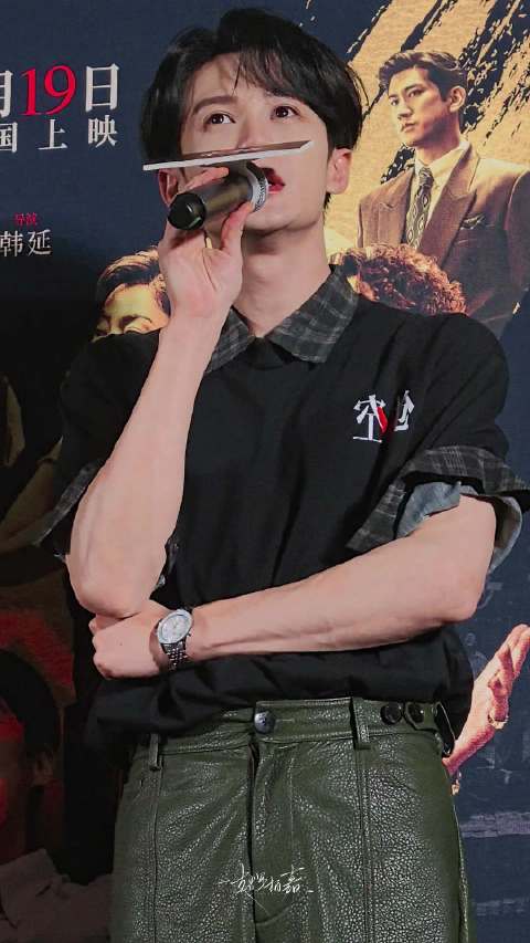 谢谢你成为亓宏刚