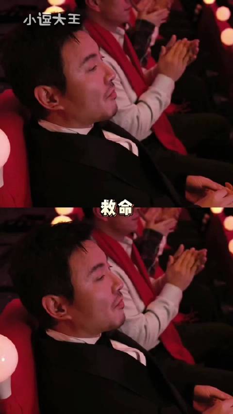 现在已经到了一看到沈腾就想笑的地步了
