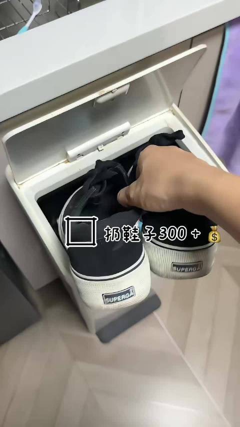 断舍离后悟出来的不买经验