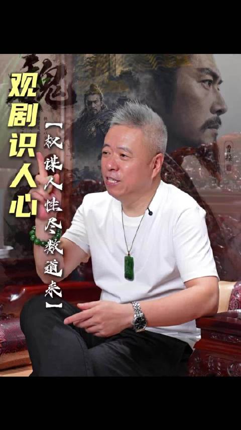 大哥必看的6部神剧