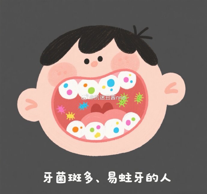 电动牙刷真的比普通牙刷好吗 电动牙刷真的比普通牙刷好吗