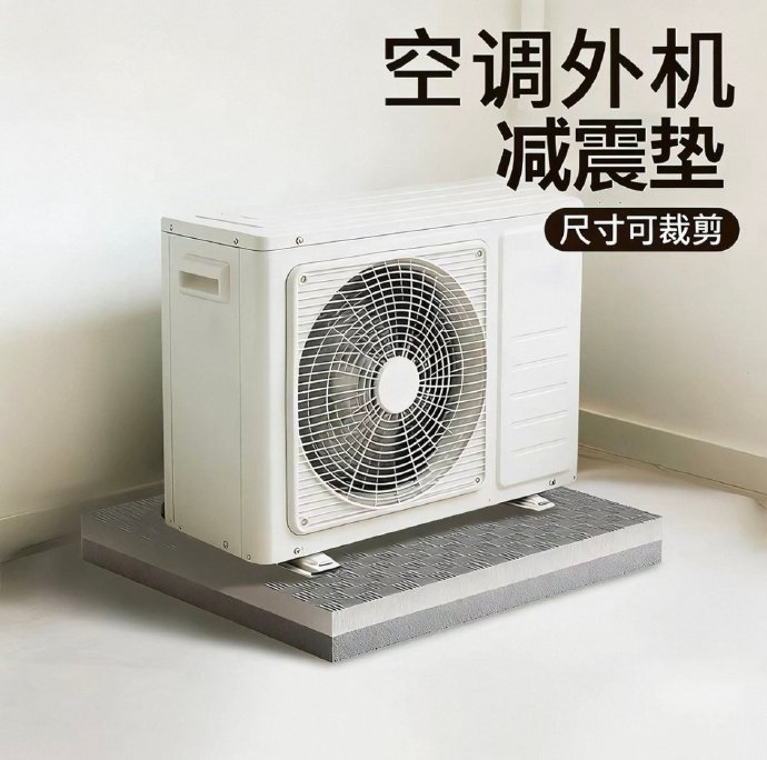 冰箱噪音大除了文中提到的方法还有其他解决办法吗? 冰箱噪音大除了文中提到的方法还有其他解决办法吗?