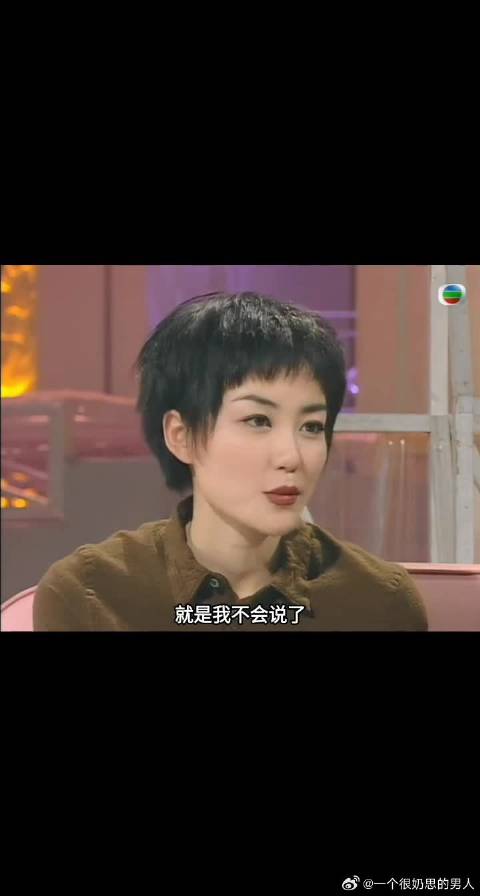 王菲未组织官方歌迷会，成唯一无官方歌迷会天王天后