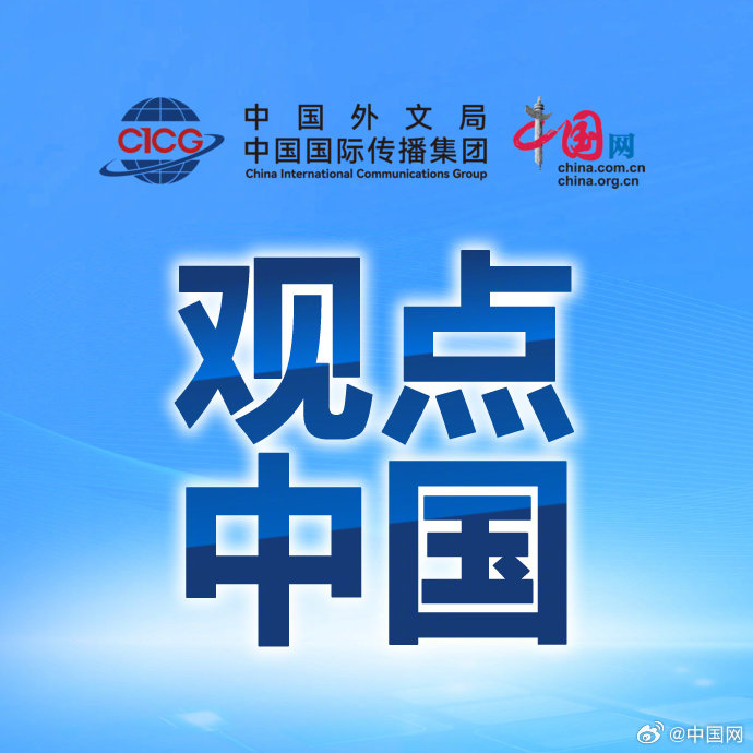 特朗普为何公开力挺因凡蒂诺留任国际足联主席? 特朗普为何公开力挺因凡蒂诺留任国际足联主席?