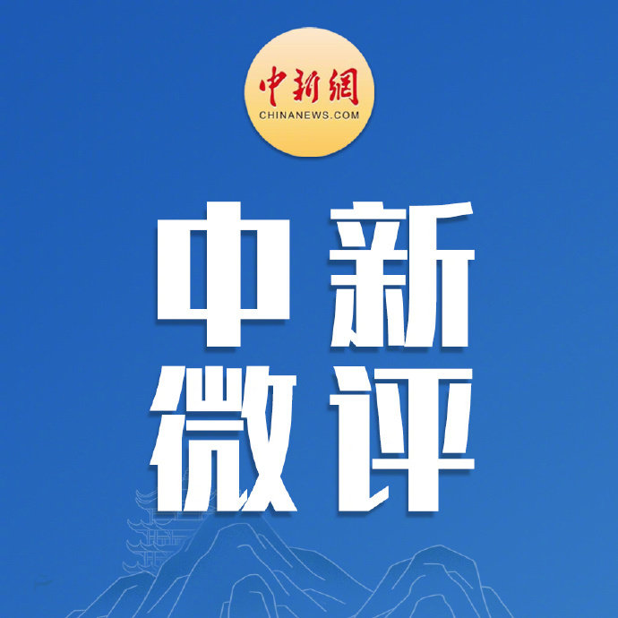 学校发型违规的标准是什么？