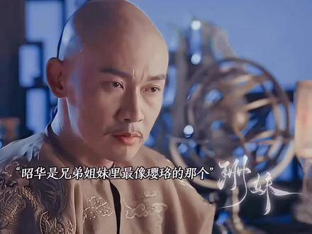 魏璎珞稳坐后宫C位，一颦一笑皆是帝王心尖上的朱砂痣