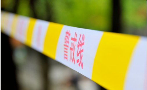 内蒙古乌兰察布突发山洪,一辆车被冲走致四死一失联 非外地游客车辆,仍在搜救 内蒙古乌兰察布突发山洪,一辆车被冲走致四死一失联 非外地游客车辆,仍在搜救