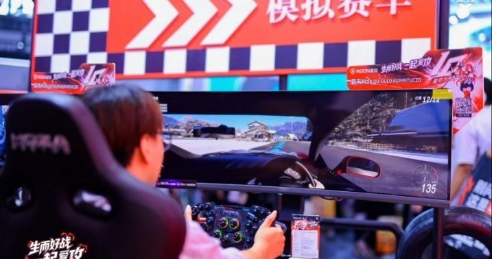 玩赛车游戏选什么电竞显示器最好？爱攻AGP497UCZD带来沉浸式竞速体验