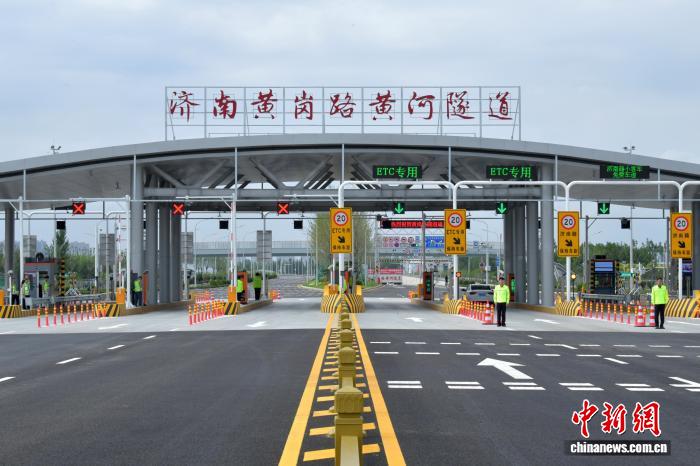 济南黄岗路黄河隧道建成通车 两岸通行仅需5分钟