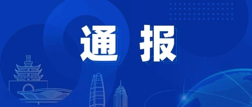 宁波发生一起交通事故致1人死亡，交警通报：肇事司机虞某某（男，37岁）驾车过程中突发疾病，已排除酒驾、毒驾嫌疑