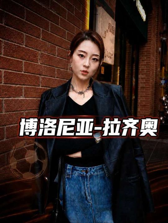 防线中轴线直接拆没！拉齐奥拿什么顶住升级后的锋线火力？