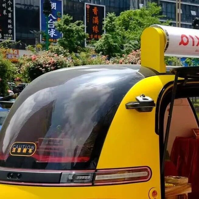 贵阳“奇遇环线”无人驾驶小巴晒出盈利账本 贵阳“奇遇环线”无人驾驶小巴晒出盈利账本