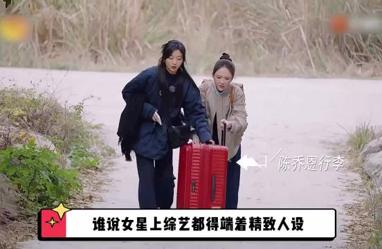孙千的真实不做作，在内娱综艺里真的太稀缺了！ 我们的美好生活 综艺