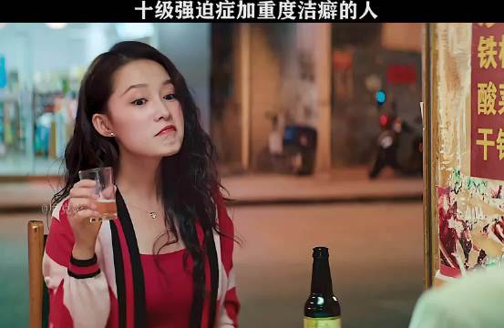 一口大肠一口啤酒真是人间美味！