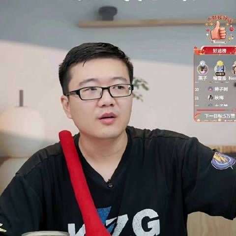 蔡维说:童童和大迪还年纪偏大了，快30岁…