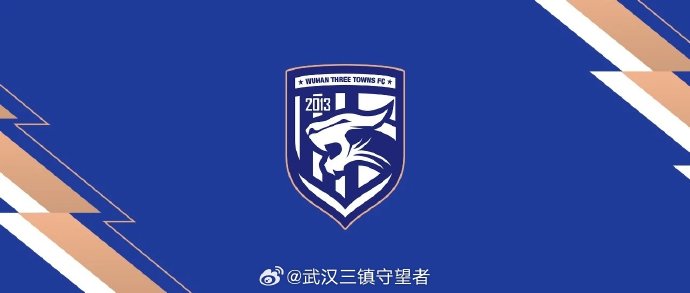 涉事看台空场一场针对哪个球迷协会 涉事看台空场一场针对哪个球迷协会