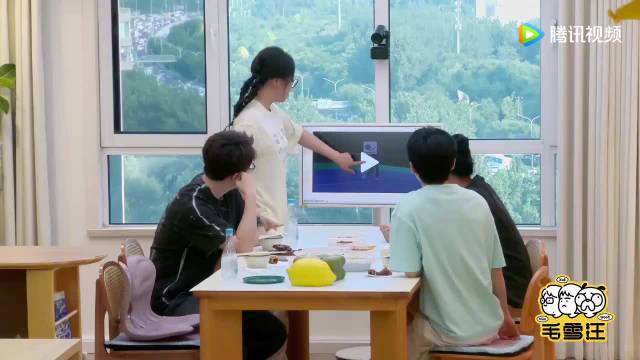瞿颖看腿认人现场，集齐李现吴磊李昀锐，脸盲认人笑点十足