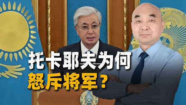据哈萨克斯坦国家通讯社Kazinform 8月23日报道…