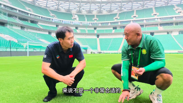 我们引以为傲的主场草坪是如何做到四季常绿的？原来工体草坪下面大有玄机！…