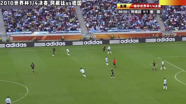 克洛泽百场里程碑破门，德国2-0领先阿根廷
