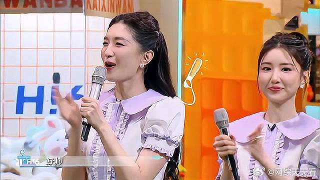 王子浩现场跳舞，江疏影“睁眼说瞎话”，毛晓彤表情绝了！