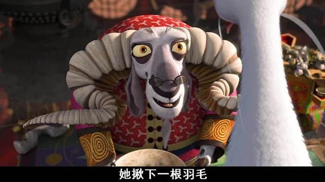 精讲《功夫熊猫》第二期，教你平静面对困难