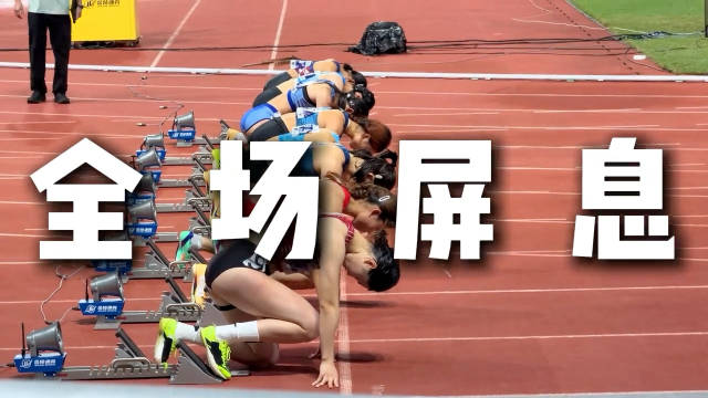 吴艳妮迎战中岛瞳，名古屋亚运会冲击金牌