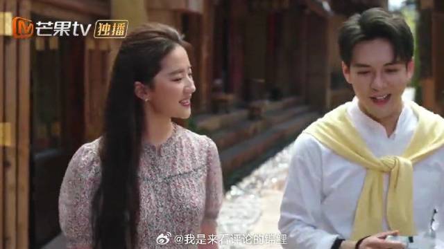 助理和红豆聊天，谢总，你的醋坛子快翻了