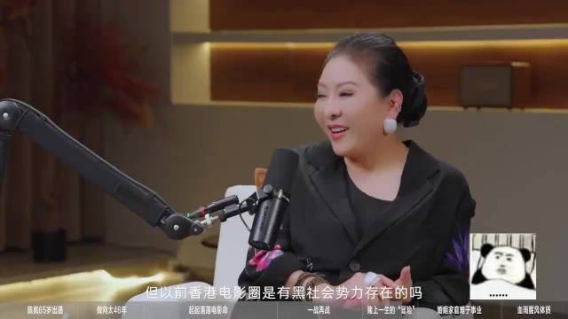 鲁豫采访向太：当年电影圈很乱，许多明星被人逼着去拍戏！