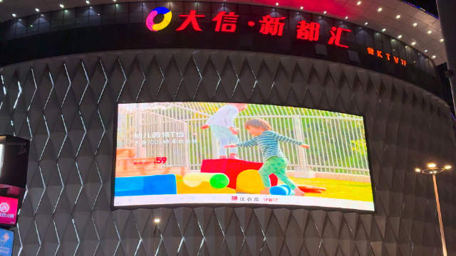 李昀锐生日快乐