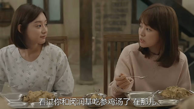 说漏嘴了，直接进入修罗场 电视剧｜太阳的后裔｜宋慧乔｜宋仲基