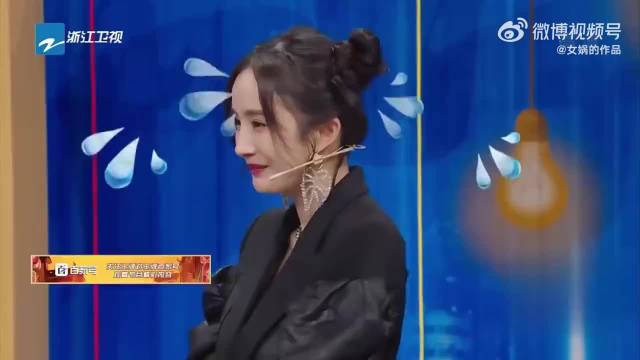 杨幂两个问题，让沈腾愧对华晨宇关晓彤，这女人好犀利啊