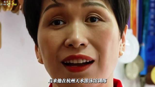 费立纬包揽双冠，800米成绩亚洲第二