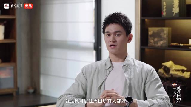 2020年遭遇重大职业挫折，孙杨跌入职业生涯的低谷