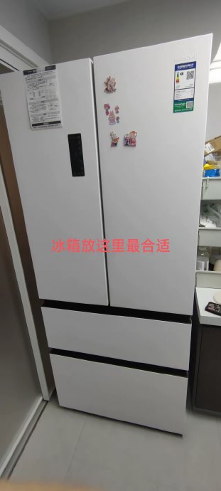 小户型冰箱推荐
