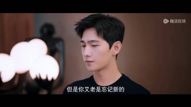乔晶晶打游戏害羞时门铃响，开门竟见前男友