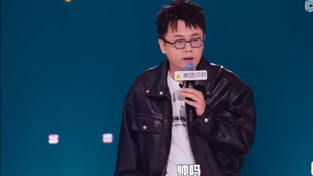 9-9 小官儿被鼻毛同学怼说：“你凭什么定义帅？”小块无语了