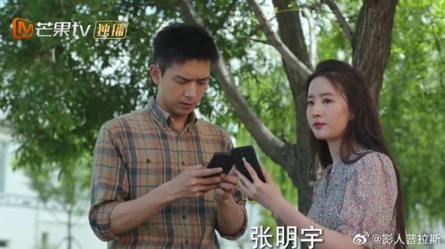 老板假扮助理，不料被发现，谢总和红豆十指相扣一起加油