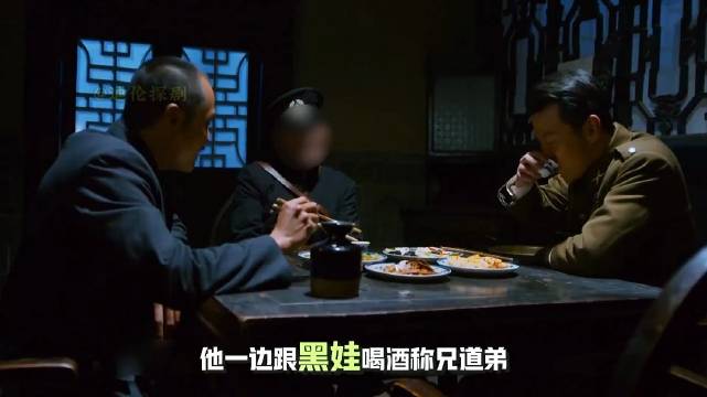 前一秒还想杀黑娃立功，后一秒打死岳维山投诚！孝文的立场，比翻书还快